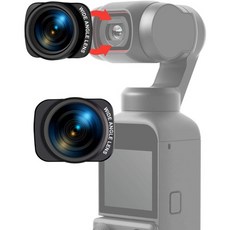 dji포켓2광각렌즈