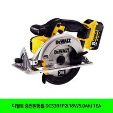 eeda441e01de8f714eba1d1da2cf57e5955621556806404f9451019fb28c.jpg