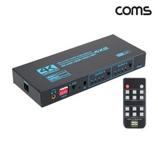 Coms 4K 60Hz HDMI 4x2 매트릭스 스위치 오디오 추출기 EDID OU944 분배기모드 광+아날로그 오디오출력 ARC지원, 1개 - 매트릭스오디오