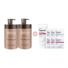 비더살롱트리트먼트