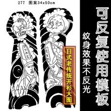 e459c5bfe05fdc1334b7e43484b8fbb4dc558a657ff784b4ea5bc1ad50fb.jpeg