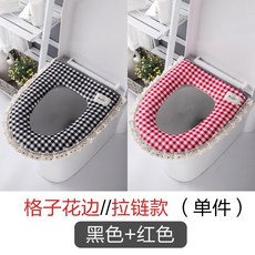 totseat
