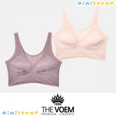 [airistore] 청량한 인견 스트라이프 노와이어 부직포 런닝형 브라