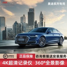 q7어라운드뷰