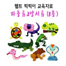 ad7bb8f43eddeb97b6a5880adf9170ea37987f9aadf4a50129a2d3577e6c.jpg