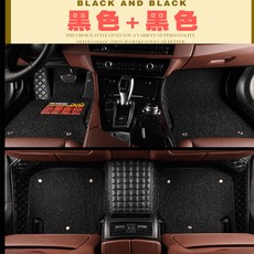 0809101112131415년 포드 클래식 포스 대전 포위 자동차 매트 카매트, 블랙 블랙 더블레이어 타입