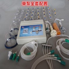 198c53e55a120cf8bf1846caee3c22ecf4c511abf6a2101f15b963a6c8f4.jpeg