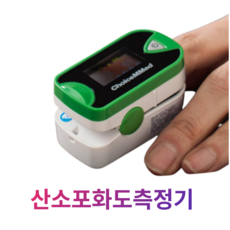 초이스메드md300c26