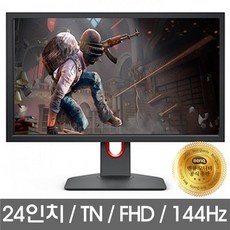 -공식총판- BenQ ZOWIE XL2411K 아이케어 무결점 게이밍 144Hz+1ms응답속도+ DyAc 무유컴퍼니, -BenQ XL2411K 무결점-