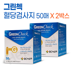 g400그린첵혈당측정검사지