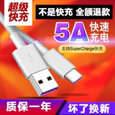 dda615c023d5574651d1c618d66f4b837e4414090539518894e8283c6b48.jpg