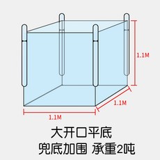 지게차톤백