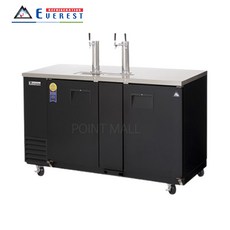부성 생맥주 냉장고 B172BD-2RROC-E 맥주추출기 별도 (서울무료배송)