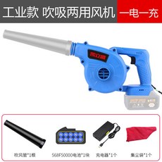 0414323e46b776b85fc905802f8ff774b961c9628750c90eb1349d296a3a.jpg
