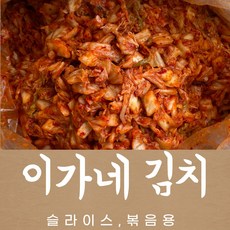 이가네 수입 채썬 김치 10kg 중국산 볶음용 슬라이스 도시락 배추김치 업소용, 종이상자, 1개