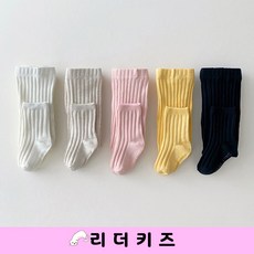 주니어분리타이즈블랙