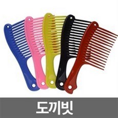미용인몰