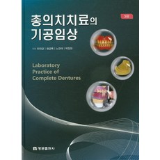 3e920ea7d3c783bdc14495746a9c0cfa9acb0f9c0aa83b885f4e219538c2.jpg
