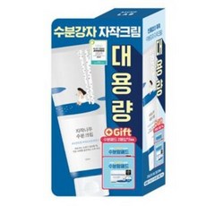 라운드랩 자작나무 수분 크림 120ml 기획 (+수분패드 4매), 1개