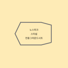 7a22f089d84f2142e9fa5ec144ba7f8bc51909829dcd998af1ead0d9b0ac.png