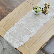 꼬떼따블식탁러너