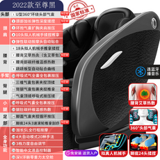 바디프랜드팬텀2렌탈