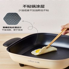 fd265fdaec393ff5d1ac95dfe2114342fb7db06307d53468b75c4607d2ee.jpg