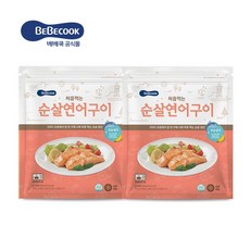 베베쿡순살찜닭