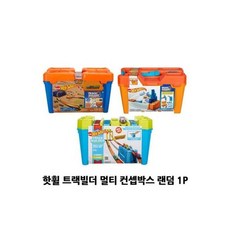 다트존브이트윈