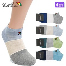 아놀드파마스니커즈양말