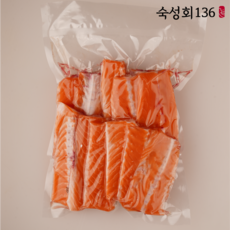연어서더리
