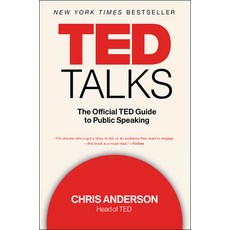 (영문도서) TED Talks: The Official TED Guide to Public Speaking Paperback, Harper Business, English, 9781328710284