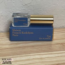 Maison 프란시스커정724- 5ml 0.17 fl oz / 여행용 스프레이 박스 안 새 제품 MFK, 1개