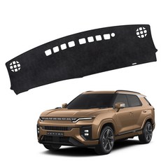 액티언 2세대 J120 DUB 논슬립 벨벳 대쉬보드커버, 24년8월~/SS165, 블랙
