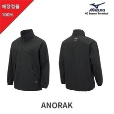 미즈노아노락