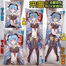a3944c224599fb9b6b4863695f2d52be7d1da53f29d86a7b1f191d7c6fe3.jpg