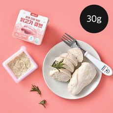 애플스푼 곱게 다져 찐 수산물 8종 이유식 큐브 10g 간편포장 (90g) 1개 90g 05. 전복/전단계(순살) 상품 이미지