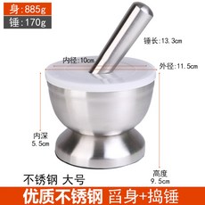 에버홈미니다지기