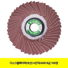 5742f295539e2de299f56deb507a1a979d87b62a09fd4f4c705da6954449.jpg