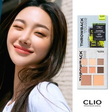 스로우