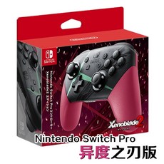 a767b38e98ce3c34235e76990280595fee4382aebda66ed73188d9b0e5c3.jpg