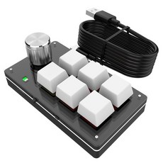 매크로 사용자 정의 게임용 키보드 손잡이 6 키 + 1 손잡이 프로그래밍 가능한 핫스왑 PS 드로잉 액세서리 용 한 손으로 기계식 키패드, CHINA, 흰색 USB, 하나, 하나