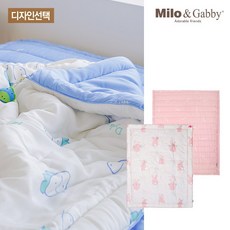 밀로앤개비와이드뷰