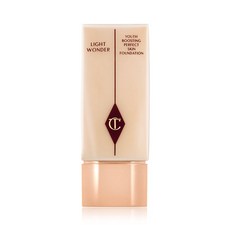 샬롯틸버리컨실러