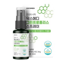 닥스메디 브라질산 그린프로폴리스 스프레이 30ml 1개