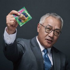 술깸 TOP01