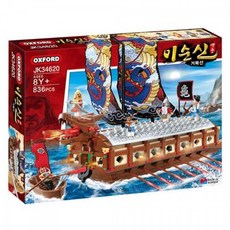 옥스포드블럭콜라보