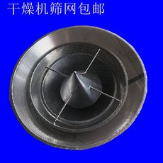 17451741e3586f8e355d79d392e5608bbeeb8d4ec676358747d33f19567f.jpg