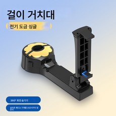 차량용헤드레스트거치대