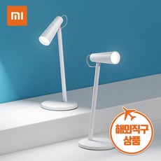 샤오미무선스탠드